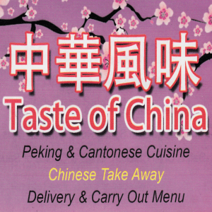 TASTE OF CHINA